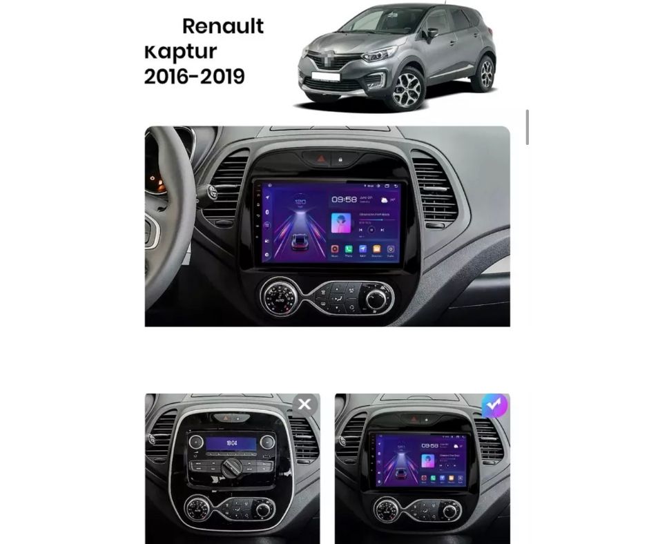 Autoradio Android 12 Renault Captur 2016-2019